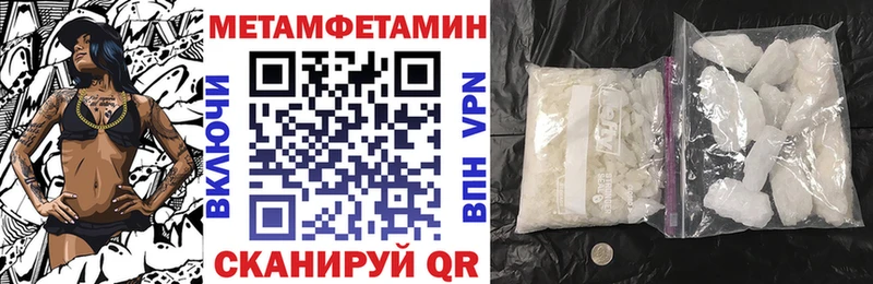 цена   Слободской  АМФ Premium 