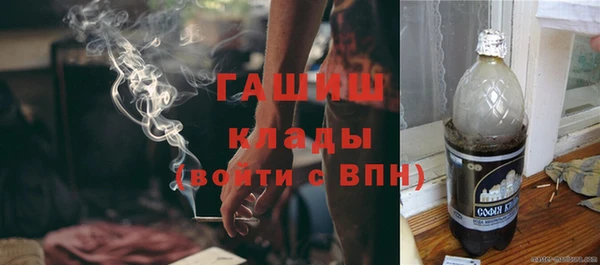 винт Алексин