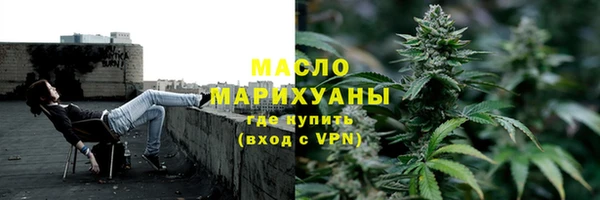 МДМА Алексеевка