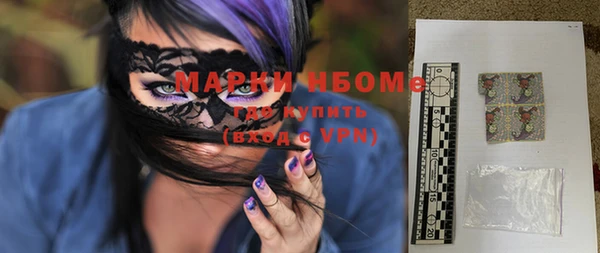гашиш Алзамай