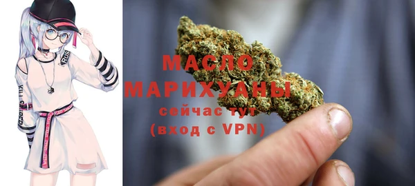МДМА Алексеевка