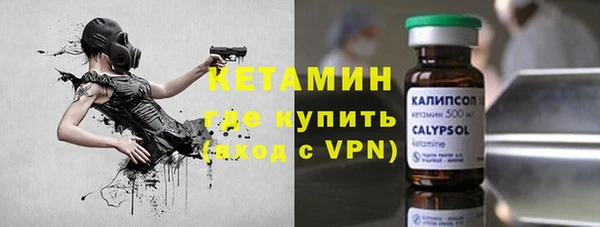 гашиш Алзамай