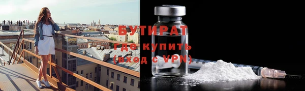 винт Алексин