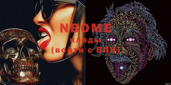 гашиш Алзамай