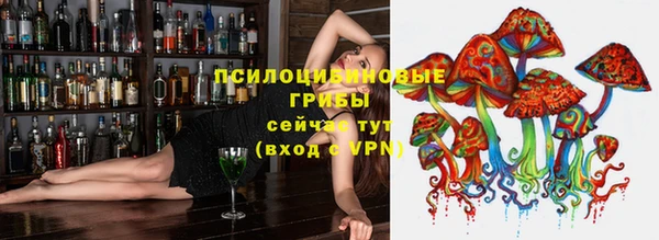 гашиш Алзамай