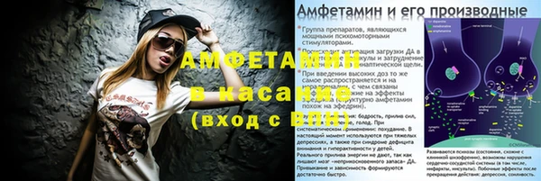 МДМА Алексеевка