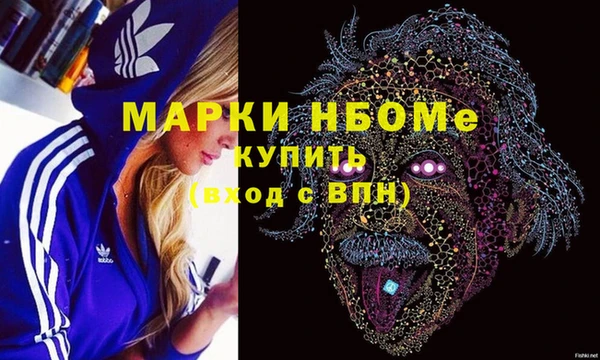гашиш Алзамай