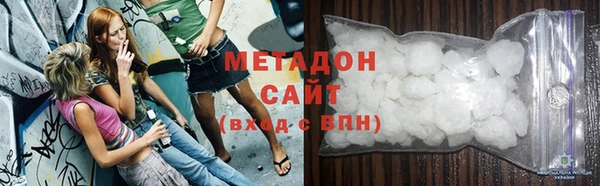 гашиш Алзамай