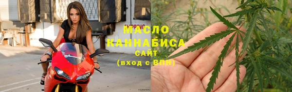 МДМА Алексеевка