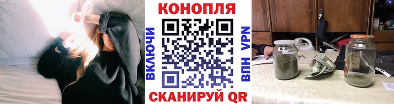 гидра ONION Слободской Бошки марихуана SATIVA & INDICA